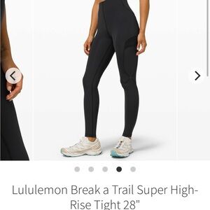 Lululemon break a trial tights